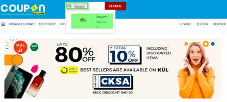 Nayomi CouponKSA.com