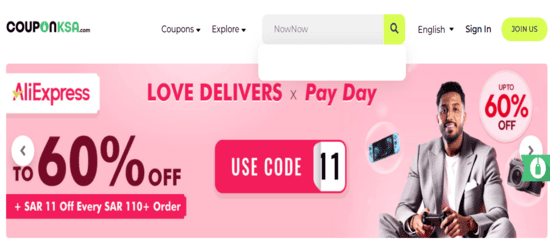 NowNow CouponKSA.com