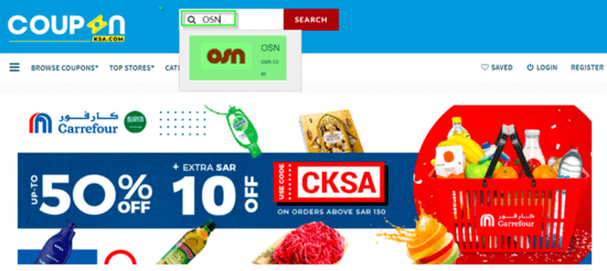 OSN CouponKSA.com