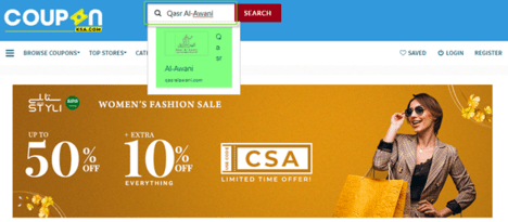 Qasar Alawani CouponKSA.com