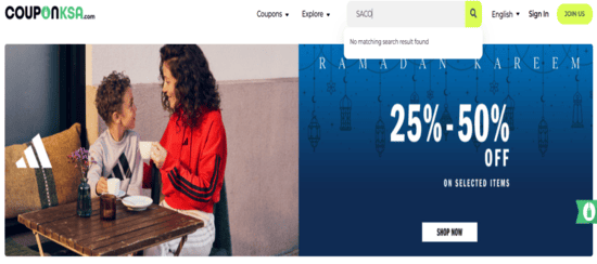 SACO CouponKSA.com