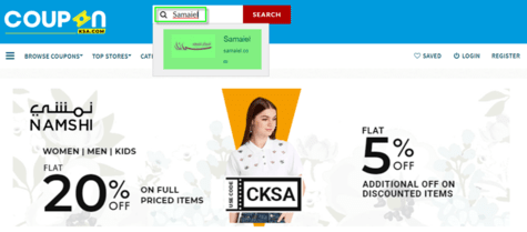 Samaiel CouponKSA.com