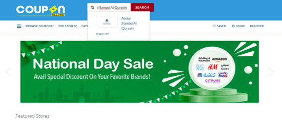 Search Abdul Samad Al Qurashi