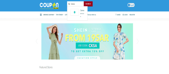Search Canva
