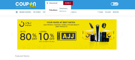 Search Debenhams Store