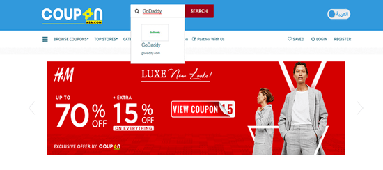 Search GoDaddy