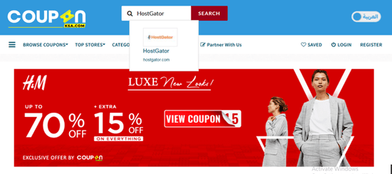 Search HostGator