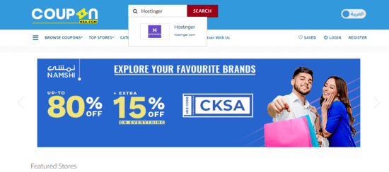 Search Hostinger