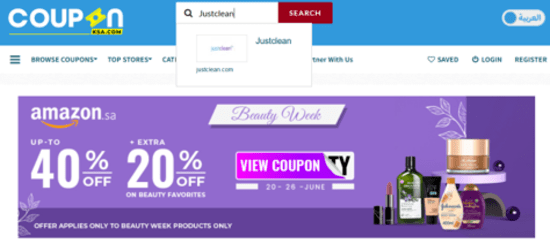 Search Justclean