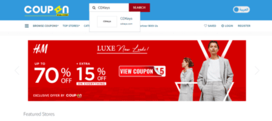 ابحث عن لودد 