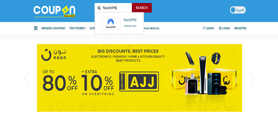 Search NordVPN