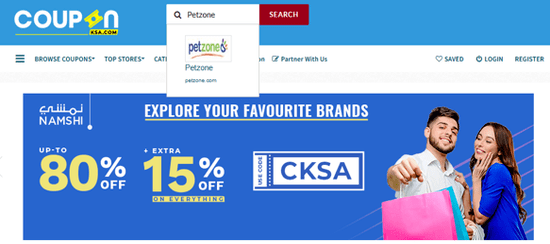 Search Petzone 