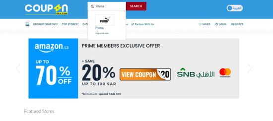 Search Puma