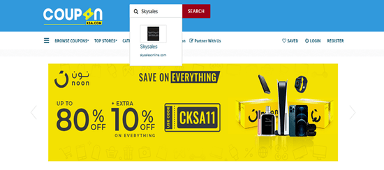Search Skysales
