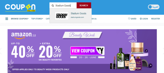Search Stadium Goods