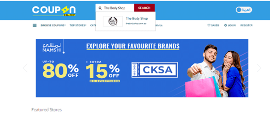 Search The Body Shop