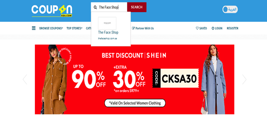 Search The Face Shop  