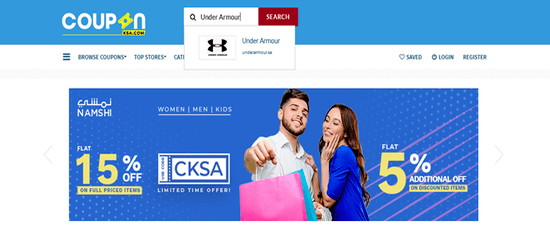 Search Under Armour