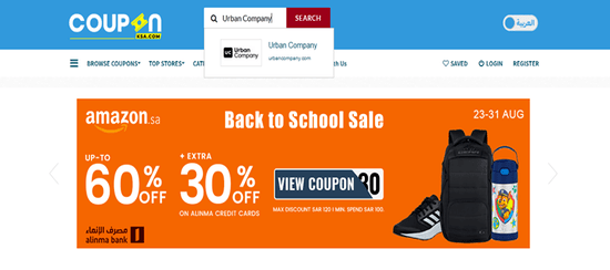 Search Urban Company