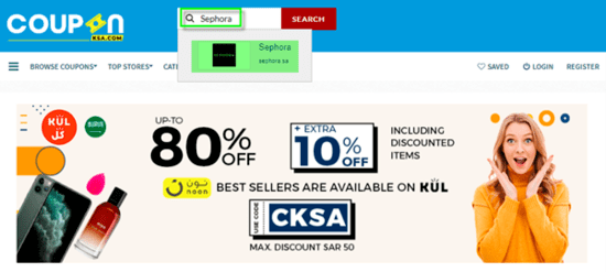 Sephora CouponKSA.com
