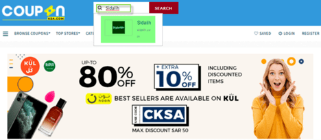 Sidalih CouponKSA.com