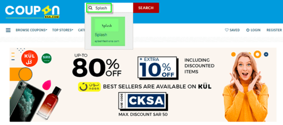 Splash CouponKSA.com