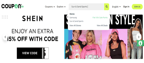 Sun and Sand Sports Coupon.sa