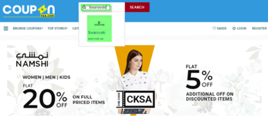 Swarovski CouponKSA.com