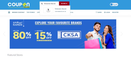 Victoria Secret CouponKSA.com