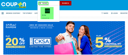 Xcite CouponKSA.com