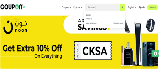  Search Almanea Coupon