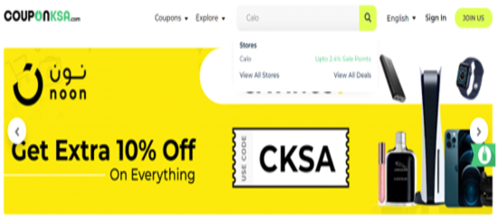 Calo CouponSA.com
