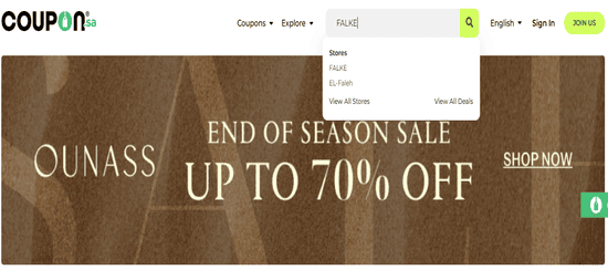  Search FALKE Coupon