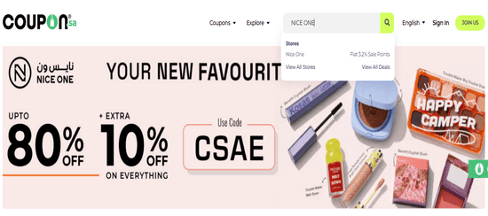  Search Nice One Coupon
