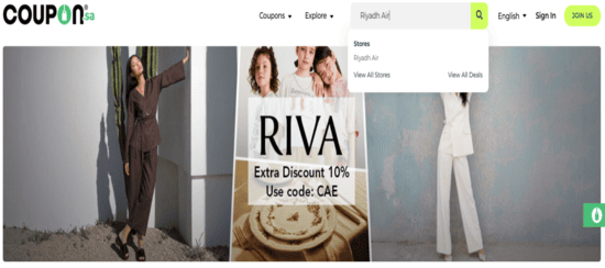  Search Riyadh Air Coupon