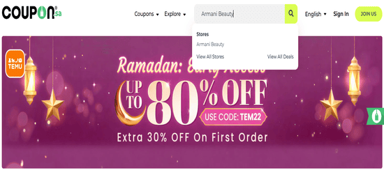  Search Armani Beauty Coupon