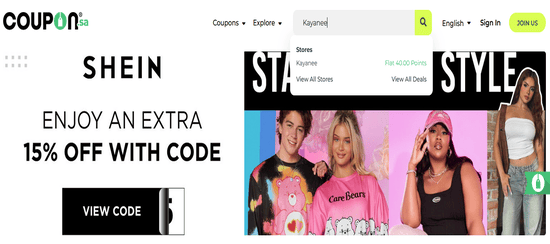  Search Kayanee Coupon