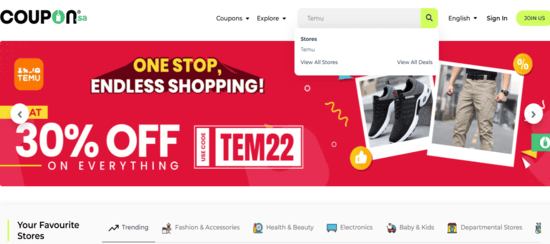 Temu Coupon.sa