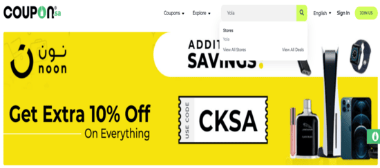  Search Yola Coupon