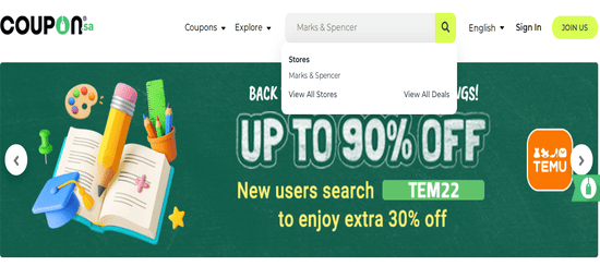 Marks & Spencer Search Store