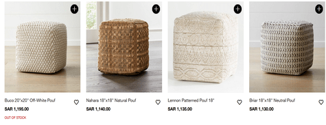 Crate and Barrel Décor