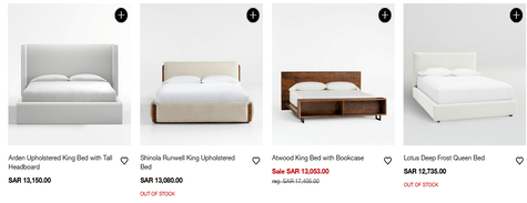 Crate and Barrel Furniture