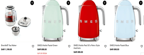 Crate and Barrel Kitchen