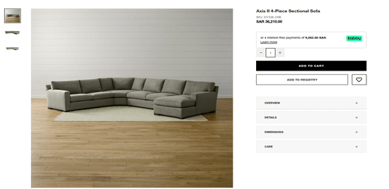 Product Of Crate and Barrel