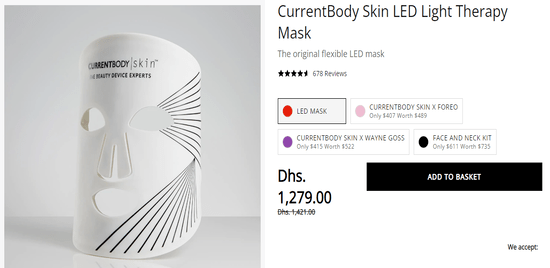 CurrentBody Products