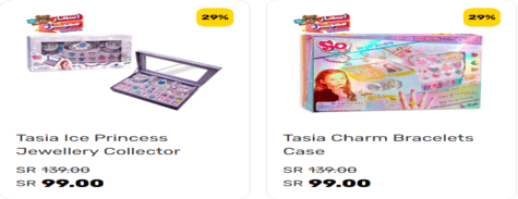 Dabdoob Fashion & Cosmetics