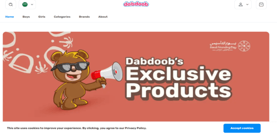 Dabdoob KSA