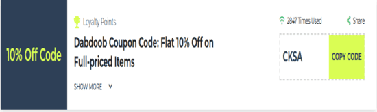 Dabdoob Show Coupon
