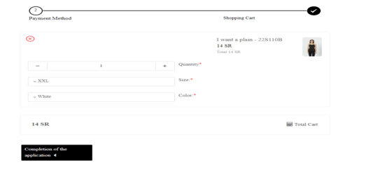 Apply Darsonbol Promo