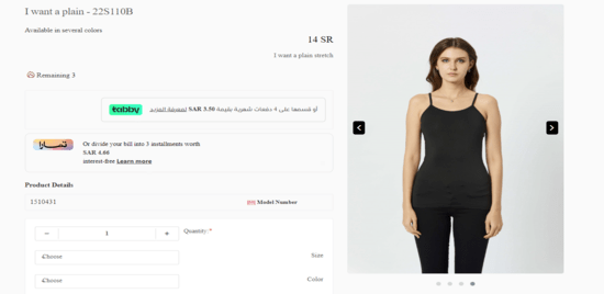 Product Of Darsonbol